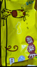 伊賽 （中國綠色產(chǎn)品）國產(chǎn)原切筋頭巴腦2斤 谷飼300天清真 燉煮食材 曬單實(shí)拍圖