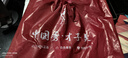 才子休閑褲男25年春秋新款純色基礎(chǔ)款直筒褲彈力垂順易打理西裝褲 黑色 36 92cm 曬單實拍圖