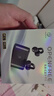 弱水時砂【八倉現(xiàn)貨】openfree藍(lán)牙耳機耳夾式真無線HIFi音質(zhì)掛耳運動跑步通話降噪骨傳導(dǎo)概念開放式 夜幕黑/適用蘋果安卓小米華為 【LDAC/LHDC】雙版本（現(xiàn)貨） 曬單實拍圖