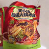 滿小飽 酸菜火鍋米線279g單袋 云南正宗過橋米線速食米粉酸辣粉螺螄粉 曬單實(shí)拍圖