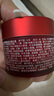 SK-II大紅瓶大眼眼霜15g抗皺sk2化妝品skii護(hù)膚品套裝七夕情人節(jié)禮物女 曬單實(shí)拍圖