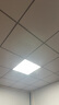 工百利 集成吊頂燈 led平板燈扣板燈天花板燈辦公室超薄高顯色鋁扣板面板燈 600*600 經(jīng)濟款 曬單實拍圖
