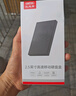 優(yōu)越者移動(dòng)硬盤盒2.5英寸USB3.0轉(zhuǎn)SATA電腦外接殼適用筆記本固態(tài)機(jī)械ssd硬盤讀取盒子S233B 曬單實(shí)拍圖