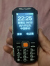 全網(wǎng)通4G三防老人手機大電池超長(cháng)待機移動(dòng)聯(lián)通電信直板按鍵功能機 黑色 曬單實(shí)拍圖