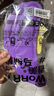 樂(lè )樂(lè )桉馬桶坐墊四季通用粘貼式坐便套圈墊馬桶貼可水洗風(fēng)鈴紫 曬單實(shí)拍圖