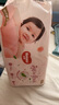 好奇（Huggies）鉑金裝紙尿褲NB84片(5kg以下)新生兒小號嬰兒尿不濕小桃褲超薄 曬單實拍圖