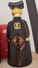 老榆林大秦帝國品鑒小酒 濃香型白酒 45度125ml 小酒版 曬單實(shí)拍圖