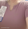 范斯蒂克（vansydical）跑步運動套裝女夏季修身晨跑速干透氣專業(yè)健身訓(xùn)練氣質(zhì)顯瘦瑜伽服 淺紫兩件套 TC60058 M(女款建議：95-105斤) 曬單實拍圖
