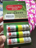 TOOLDOO泰國(guó)八仙筒鼻通棒鼻塞快速通氣神器暈車膏清涼油香筒開(kāi)車防困鼻吸 曬單實(shí)拍圖