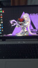 七彩虹（Colorful）隱星P16 13代酷睿i7 16英寸游戲筆記本電腦(i7-13620H RTX5060 16G 512G 180Hz） 曬單實(shí)拍圖