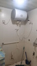 海爾（Haier）智家出品Leader 熱水器 電熱水器40升 家用儲水式衛(wèi)生間洗澡小戶型租房優(yōu)選上門安裝防電墻專利LC 40L 2200W 團(tuán)購咨詢客服LC2 曬單實(shí)拍圖