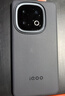 vivo iQOO 13【國家補(bǔ)貼】 16GB+512GB 賽道版 驍龍8至尊版 2K護(hù)眼屏 120W快充長(zhǎng)續(xù)航 5G電競(jìng)手機(jī) 曬單實(shí)拍圖