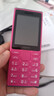 諾基亞（NOKIA）108 4G 移動(dòng)聯(lián)通電信廣電全網(wǎng)通 2.4英寸雙卡雙待 直板按鍵學(xué)生老人老年人功能機備用手機 粉色 曬單實(shí)拍圖