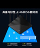 普聯(lián)（TP-LINK）雙千兆路由器 1900M無線 家用5G雙頻 WDR7660千兆易展 六信號(hào)放大器 高速路由WIFI穿墻IPv6 曬單實(shí)拍圖