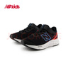 NEW BALANCE4-7歲中童緩震透氣撞色訓(xùn)練跑步鞋ARI 曬單實(shí)拍圖