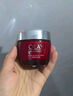 玉蘭油（OLAY）大紅瓶水乳液保濕抗皺緊致抗衰老化妝品護(hù)膚品套裝禮盒生日禮物 曬單實(shí)拍圖