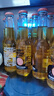 科羅娜（CORONA）海鹽番石榴果啤啤酒207ml*24瓶整箱裝【新品】  曬單實(shí)拍圖