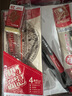 晨光（M&G）考試專(zhuān)用套裝金榜題名考研中高考文具必備答題卡涂卡專(zhuān)用2B鉛筆公務(wù)員研究生四六級國考省考 孔廟（9件套）HAGP0696 曬單實(shí)拍圖