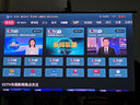 Vidda C3 Pro 海信4K超高清三色激光投影儀家用投影機 1.67倍光學(xué)變焦+MCL39激光器家庭影院 國家補貼 曬單實拍圖