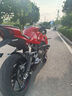 MRBR適配錢江QJMOTOR賽421護(hù)杠防摔球競(jìng)技保險(xiǎn)杠水箱網(wǎng)摩托車改裝配件 錢江賽421競(jìng)技杠 曬單實(shí)拍圖