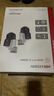 ?？低暎℉IKVISION）雙攝監控攝像頭家用室外全景 全彩夜視網(wǎng)絡(luò )云臺攝像機戶(hù)外監控器 800萬(wàn)雙攝4倍變焦2SC3C144MW-TE 官方標配 曬單實(shí)拍圖