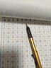 颯望行楷字帖練字成年男大學(xué)生行書練字帖硬筆書法女生字體漂亮成人鋼筆臨摹寫字帖控筆訓(xùn)練初 升級(jí)款全12本常用7000字2本+行楷國(guó)學(xué)10本 曬單實(shí)拍圖