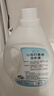 小蘇打香水洗衣液2.5kg 持久留香超香嬰兒除菌除螨手洗香氛去污 【囤貨裝】5斤*3桶 曬單實(shí)拍圖