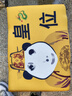 得力（deli）電腦椅學(xué)生學(xué)習(xí)寫字現(xiàn)代簡約書房座椅子家用辦公椅轉(zhuǎn)椅職員會議椅 頭枕可調(diào) 扶手可翻 91026黑 曬單實拍圖