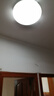 四季沐歌（MICOE）照明吸頂燈led臥室燈具套餐全屋客廳燈飾陽(yáng)臺(tái)過(guò)道餐廳簡(jiǎn)約燈具 曬單實(shí)拍圖