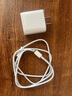 原奘蘋果充電器頭45W快充PD套裝手機(jī)充電頭iPhone14/13promax/12plus/11適配原裝氮化鎵正品充電器線 原 ·裝蘋果45W快充頭+閃充線1米 曬單實(shí)拍圖