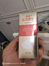 呈綠達克羅寧外用噴劑軟膏油膏男用乳膏笛夢凝膠  噴劑版 曬單實拍圖