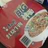 康師傅方便面 BIG干拌面紅燒+香辣+酸菜132g*12碗 泡面混合整箱 速食 曬單實(shí)拍圖