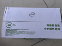 伊利 純牛奶苗條裝 200ml*24盒 優(yōu)質(zhì)乳蛋白早餐伴侶 禮盒裝 5月底產(chǎn) 曬單實拍圖