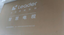 海爾Ieader L43F5A 43英寸超薄護眼全高清智慧屏智能投屏送父母老人租房必選小戶(hù)型電視二級能效 曬單實(shí)拍圖
