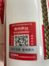 茅臺(tái)（MOUTAI）飛天 醬香型白酒 43度 500ml 單瓶裝【名酒鑒真】 曬單實(shí)拍圖