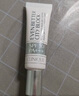 倩碧防曬鐳射管30ml SPF30防曬霜隔離霜化妝品【效期至26年2月】 曬單實拍圖
