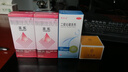 迪賽諾 希爾生 二硫化硒洗劑 2.5%*150g 適用于去頭皮屑、頭皮脂溢性皮炎、花斑癬(汗斑) 二硫化硒洗發(fā)水 二氧化硒 曬單實(shí)拍圖