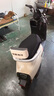 綠源（Luyuan）電動(dòng)摩托車MODA C1升級款 72V23Ah石墨烯鉛酸長續(xù)航電動(dòng)車 成人時(shí)尚通勤代步電摩 空間白【前碟剎+1200W電機(jī)】 曬單實(shí)拍圖