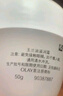 玉蘭油（OLAY）活膚菁華面霜50g抗皺緊致抗衰老護(hù)膚品保濕面霜生日禮物送女友 曬單實拍圖