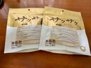 地獄廚房（Hell's Kitchen）貓咪零食凍干犬貓通用磨牙營養(yǎng)零食小銀魚凍干15g*1袋 曬單實拍圖