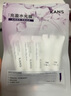 韓束【林一同款】水光膠原涂抹面膜補水淡紋提亮緊致次拋送女友禮物 曬單實拍圖