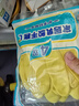 云潔橡膠手套洗碗家務(wù)清潔廚房洗衣商用膠皮手套靈巧4雙大號防水防滑  曬單實(shí)拍圖