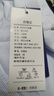 羅蒙（ROMON）可機洗DP成衣免燙純棉短袖襯衫男士夏季商務(wù)休閑職業(yè)抗皺條紋襯衣 95007D藍細條 42 碼(180/100A) 曬單實(shí)拍圖