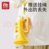 愛(ài)貝迪拉（AIBEDILA）小喇叭兒童玩具寶寶嬰兒可吹哨子兒童口哨樂(lè )器無(wú)毒硅膠口琴小喇叭 果莓粉+粉色小兔口琴 曬單實(shí)拍圖