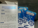 同仁堂面膜美白補(bǔ)水淡斑提亮膚色女去黃淡化黑色素祛斑面膜20片/盒 曬單實(shí)拍圖