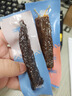 蒙都 風(fēng)干牛肉干 混合口味600g 約七成風(fēng)干 休閑零食 肉干肉脯 清真 曬單實拍圖