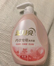 藍月亮內(nèi)衣褲洗衣液內(nèi)衣洗衣液櫻花香500g*2瓶 去血漬去異味除菌>99% 曬單實拍圖