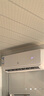 申花空調補貼 節(jié)能空調掛機 家用 壁掛式 臥室出租屋 省電變頻  以舊換新 安靜低音快速冷暖獨立除濕 大1.5匹 一級能效 【冷暖】全銅管 上門安裝 送貨入戶 曬單實拍圖