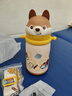 babycare兒童保溫杯嬰兒小松鼠寶寶1-3歲不銹鋼吸管水杯壺學(xué)生上學(xué)450ml 曬單實(shí)拍圖