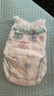 幫寶適（Pampers）拉拉褲XL碼12-22kg1包共38片一級幫尿不濕超薄透氣日本原裝進(jìn)口 曬單實(shí)拍圖